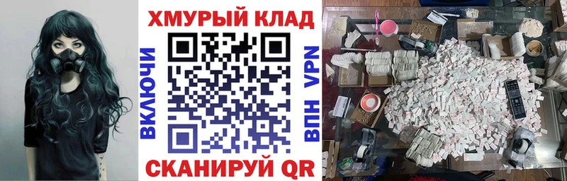 ГЕРОИН гречка Инта