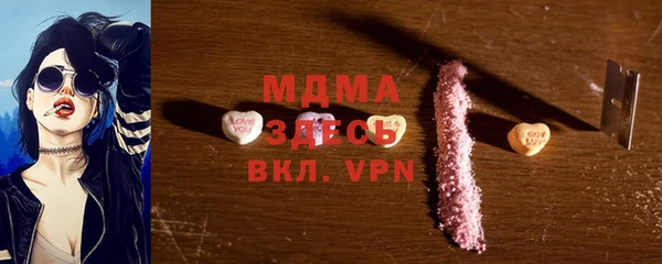 первитин Алексеевка