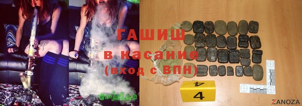COCAINE Алексин