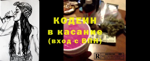 героин Абдулино