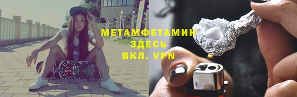 героин Абдулино