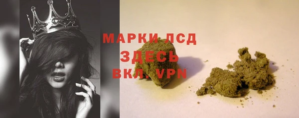 героин Абдулино