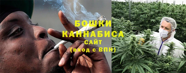 героин Абдулино