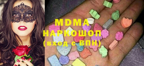 первитин Алексеевка