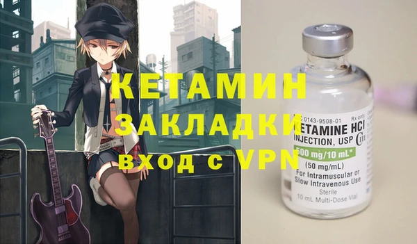 героин Абдулино