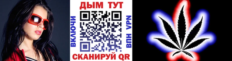 Бошки марихуана MAZAR хочу наркоту Инта